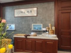 -勤德兴(湖滨路店)