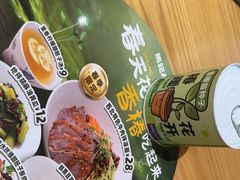 -马记永·兰州牛肉面(3019君尚店)