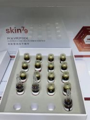 -SKIN79皮肤管理中心