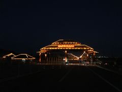 -红海滩国家风景廊道