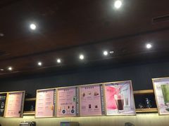 -星巴克(天津SM城市广场店)