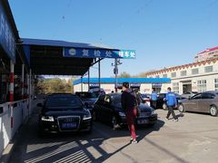 -京西五环检测场