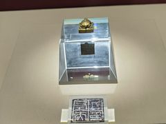 -南越王博物院(王宫展区)