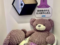 -Blueglass酸奶(华贸购物中心店)