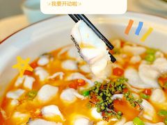 -青花椒花椒鱼(合生汇店)