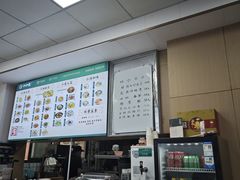 -共和春(凤凰街店)