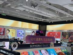 -万达广场(厦门湖里店)