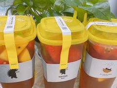 -YO!TEA有茶(科兴科学园店)