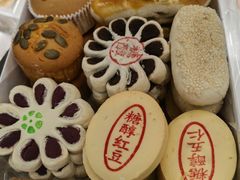 -百年义利(北新桥店)