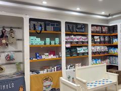 -瑞鹏·疫苗·绝育·宠物医院(广九店)