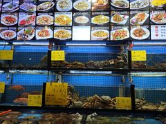 -醉壹号海鲜大排档(厦门美食地标店)