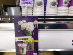 -HANA COFFEE(长寿路店)