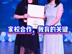 -金豆子幼稚园
