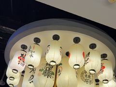 -極屋鮨牛 · 烧肉酒场(时代C馆店)