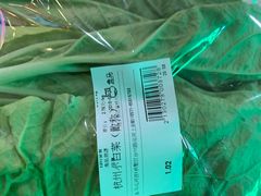 -盒马鲜生(杭州运河上街店)