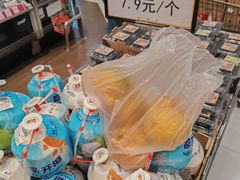 -鑫嘉汇购物中心