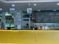 -中山夏威夷游泳馆(小榄店)