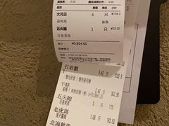 -79号渔船海鲜饭店(宝安店)