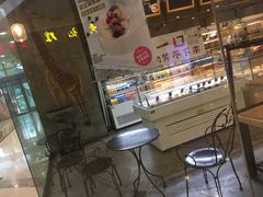 -拉那巴米 蛋糕定制(世纪东方广场店)