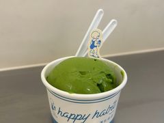 -海比甜店·意式手工冰激淋happy habit gelato