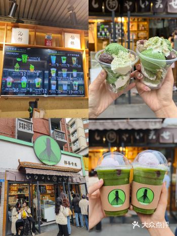 成都2023年度我超爱的10家小店！（纯分享