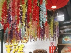 -槐店王婆大虾(开发区店)