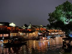 -乌镇东栅景区