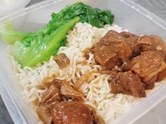 红烧牛腩捞丁-孖记茶档·热腾茶餐(乐峰店)