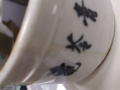 -海天堂(玉带濠店)