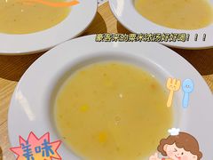 -豪客来牛排(汕头东厦100店)
