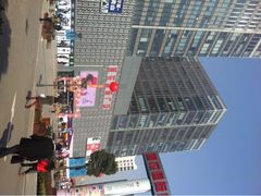 iphone_upload_pic-莲花国际广场