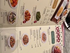 -翠华(澳门银河店)
