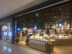 -九木杂物社(恒隆广场店)