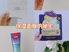 -济南恒隆广场
