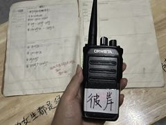 -H次元沉浸剧情密室(街道口店)