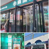听劝丨来天津千万不要错过这家健康美味的桑拿鱼