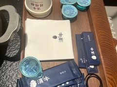 -滇牛云南火锅(桂林路店)