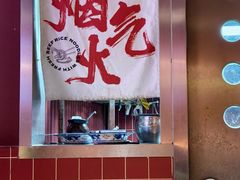 -赣南粉局·赣菜夜排档(新天地店)