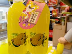 -盒马鲜生(解百新元华店)