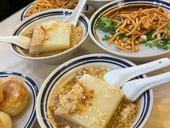 -正南齐北·老街糯米团(洪崖洞店)
