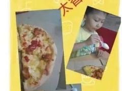 -达美乐比萨(东高地店)