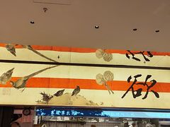 -桂满陇·蟹黄小笼汤包(中山公园店)