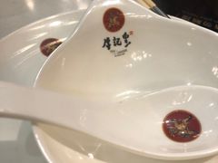 -牛记皇·鲜牛肉火锅(弘阳广场店)
