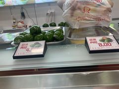 -许阿姨糕团店(南京总店)