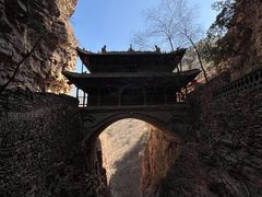 -苍岩山风景名胜区