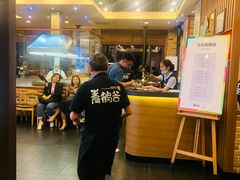 -青鹤谷(苏州店)