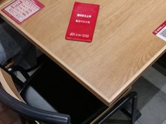 -喜家德虾仁水饺(青岛永旺东部店)