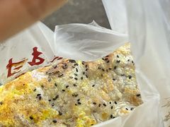 -新农村煎饼果子(香港花园店)