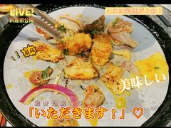 -酒拾烤肉(解放路店)
