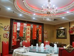 -红色江山(首钢国际大厦店)